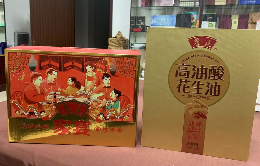 铜梁彩盒生产厂家